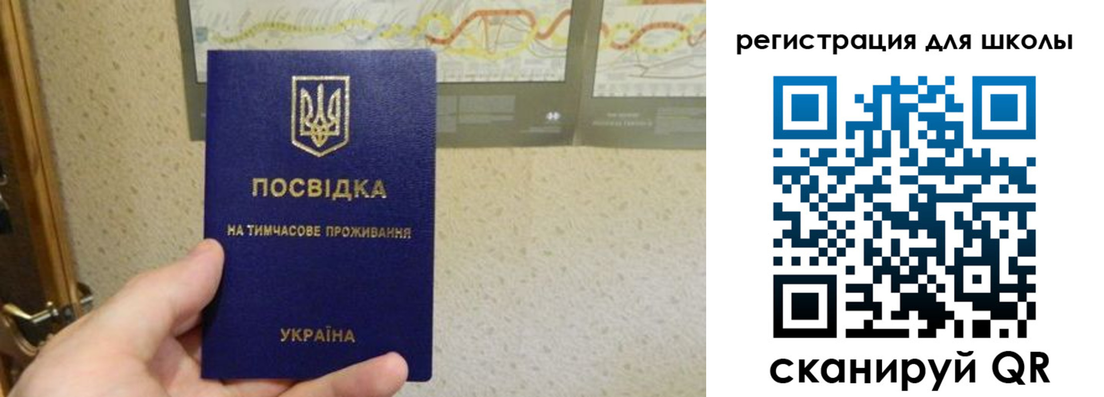 форма 3 в Пущино